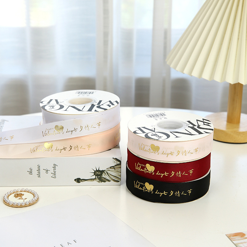 2,5 cm Día de San Valentín cinta DIY floral flor embalaje dorado cinta Chanel estilo ramo embalaje cinta