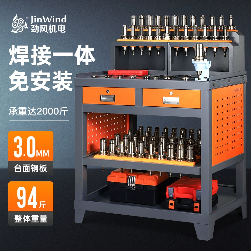 CNC CNC обрабатывающий станок вспомогательный рабочий стол BT40 замок держатель инструмента инструмент для станка hsk63 рабочий стол