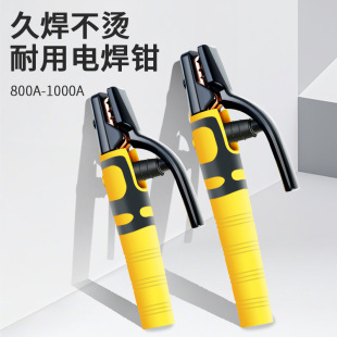 늺��Q���C��800A1000Aȫ�~һ�w�͸ߜغ��l�A������ˤ���C�����Q