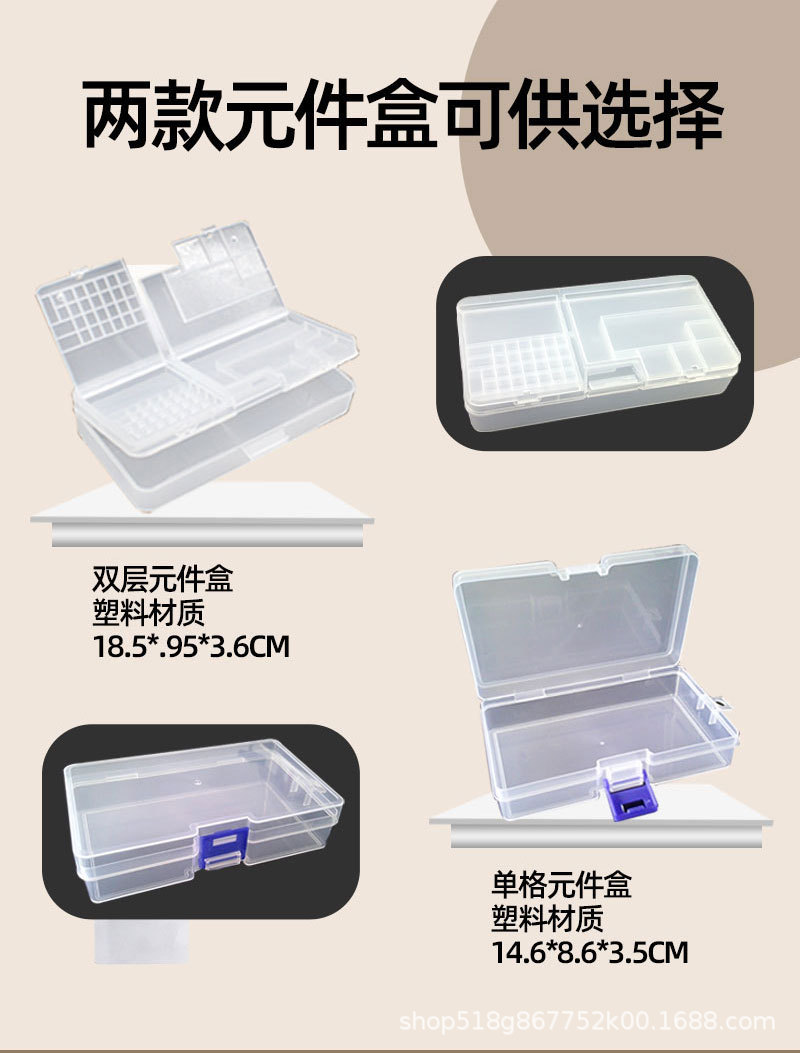 长图-1_06.jpg