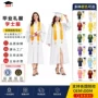 跨境毕业成人学院风学位服