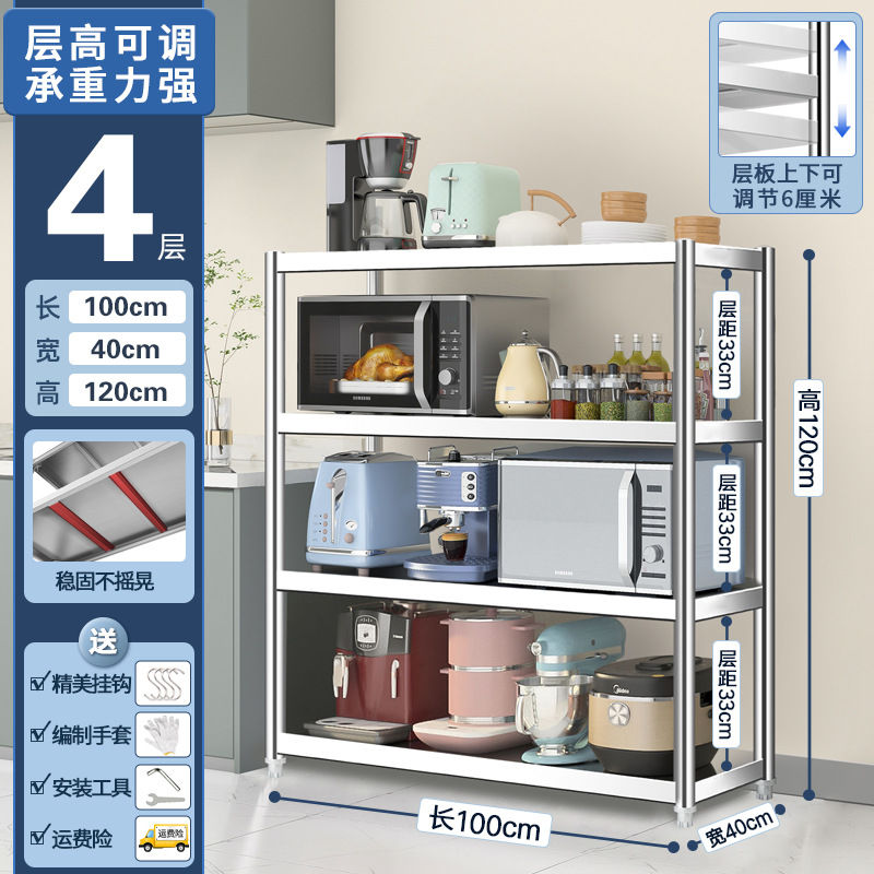 4겹[길이 100*가로 40*높이 120] 두꺼워짐