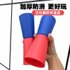 Reversion Flip Cup Emotionality train equipment intelligence game outdoors motion kindergarten prop