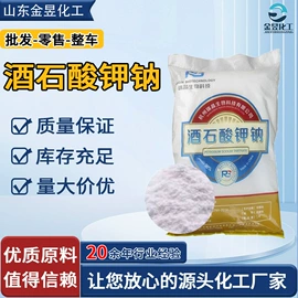 乳化剂;润滑油添加剂;防锈润滑剂