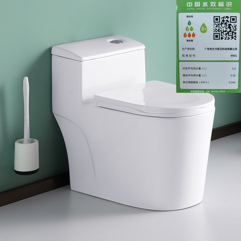 Simple Household Toilet, Bathroom Ceramic Sanitary Ware, Anti-Odor Large-Diameter Siphon-Type Toilet Seat