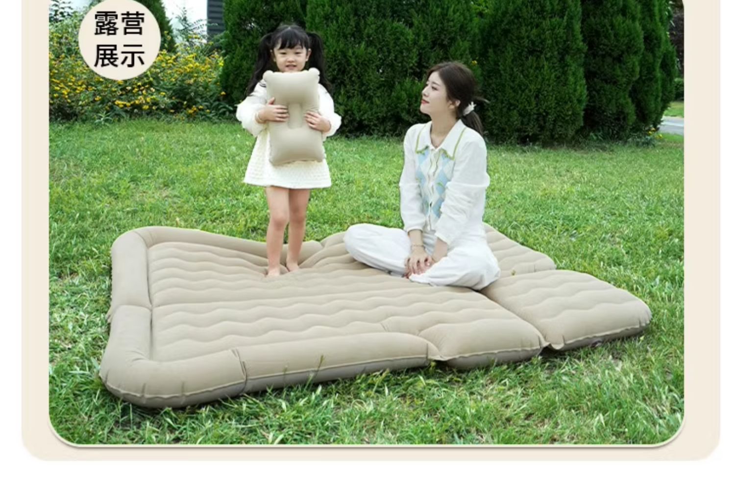 Porsche Macan car mattress, trunk inflatable bed, rear seat sleeping pad, car camping interior accessories