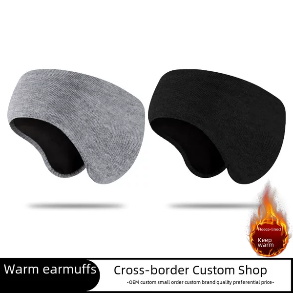 Winter new outdoor sports windproof bag ear protection sports hair band fleece-lined thickened riding cold-proof warm earmuffs