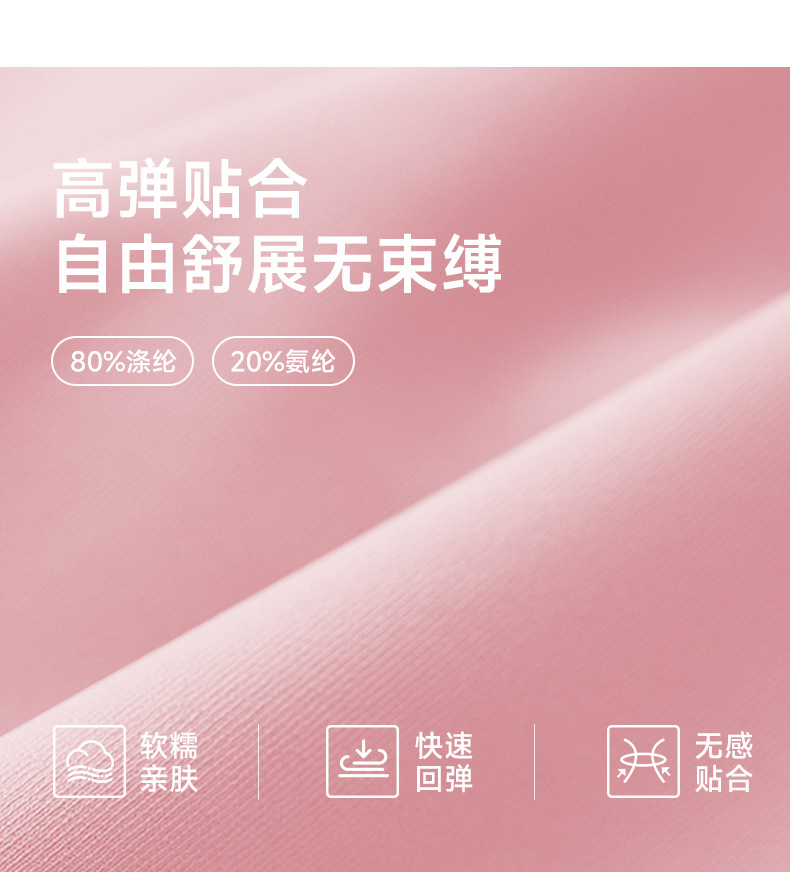 详情_09.jpg