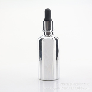 Silver Electroplated Essential Oil Bottle, Light-Proof Glass Bottle 50ml, Essence Original Solution, Portable Plastic Tip Dropper, Empty Bottle