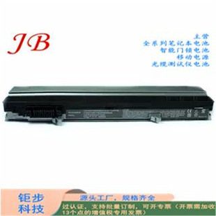 �m��춴���LatitudeE4300 E4310 FM332 XX327F732H �Pӛ��늳�