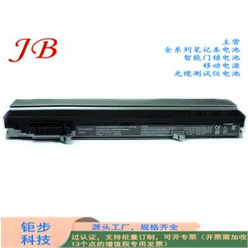 For Dell Latitudee4300 E4310 Fm332 Xx327F732H Notebook Battery