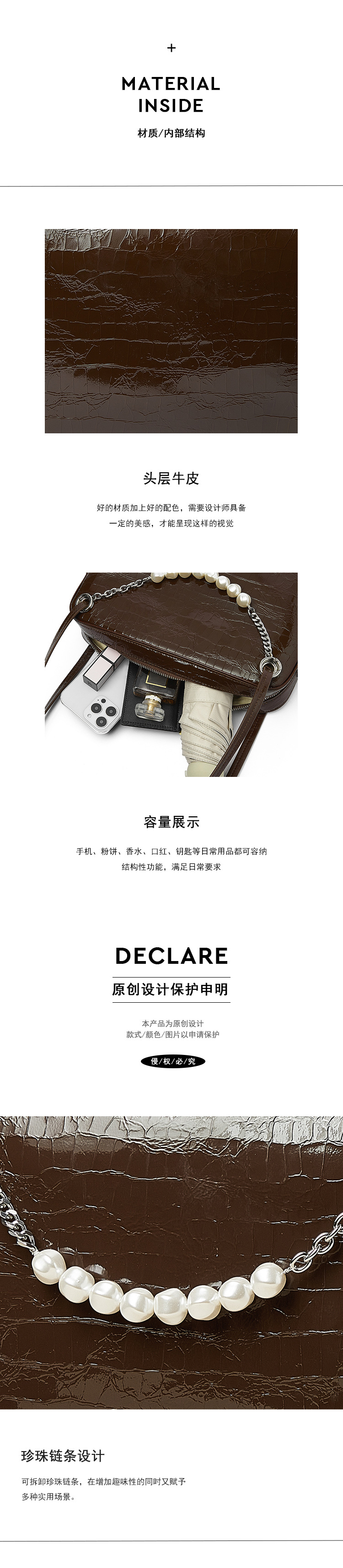 3431 details_07.jpg