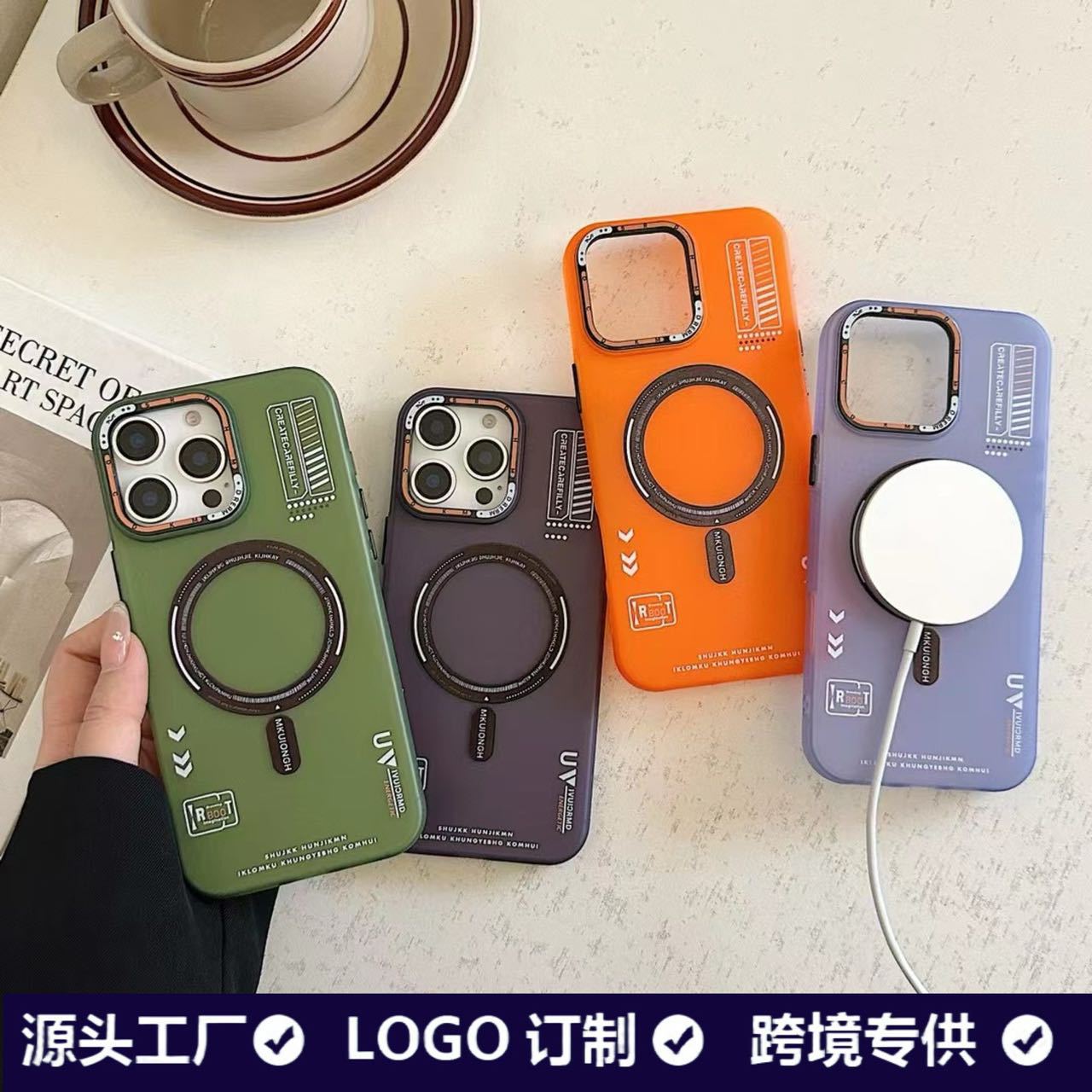 潮牌苹果iPhone16手机壳15商务全包软壳11pro磨砂高级感防摔亚马