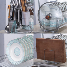 厨房置物架洗晾放碗盘控水架子多功能餐具用品碗筷收纳盒碗沥批发
