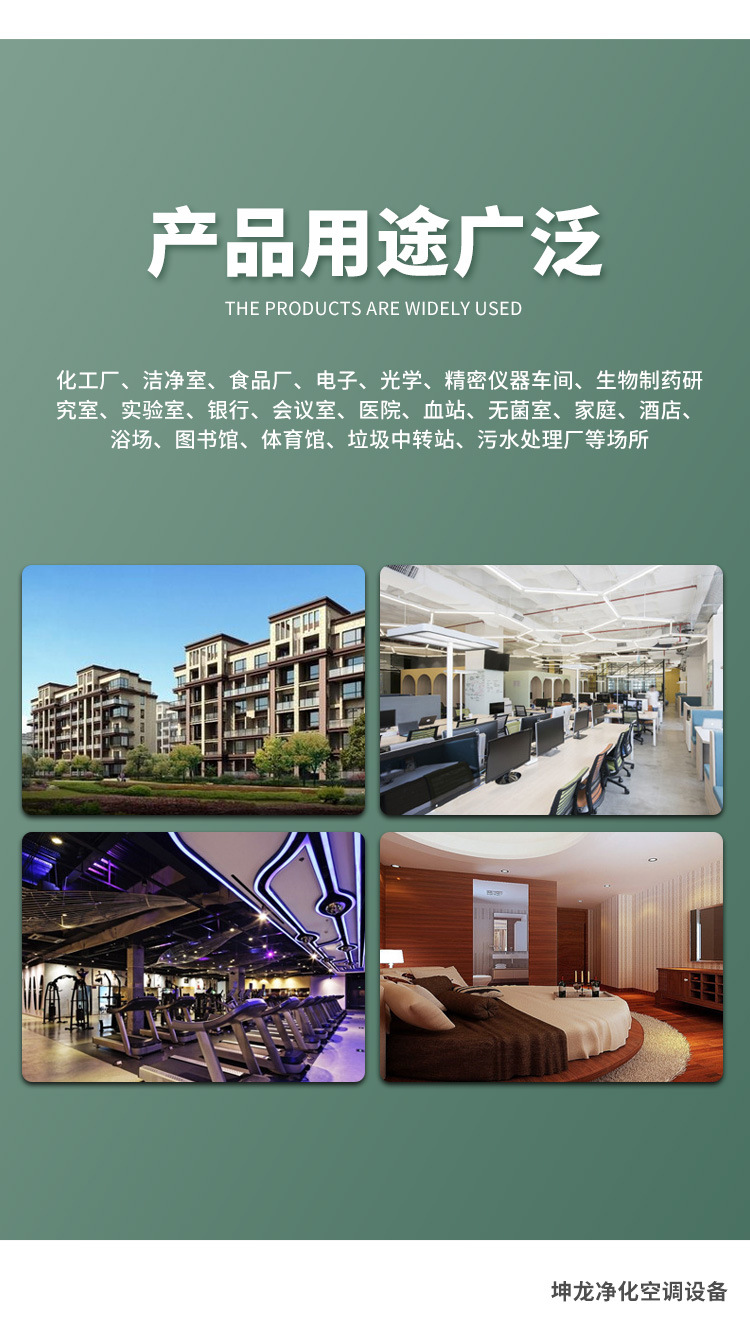 详情-4_19.jpg