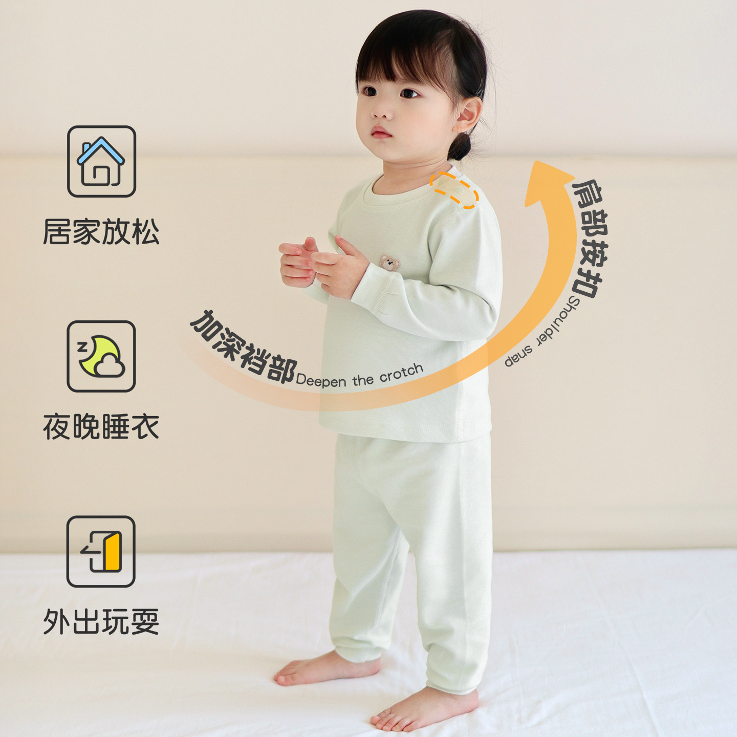 Set de ropa interior para bebés otoño y invierno para niños de un año de edad, pijamas calientes para niños y niñas, pantalones de otoño para bebés