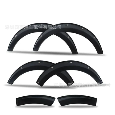 Suitable for Toyota sea Wheel eyebrow