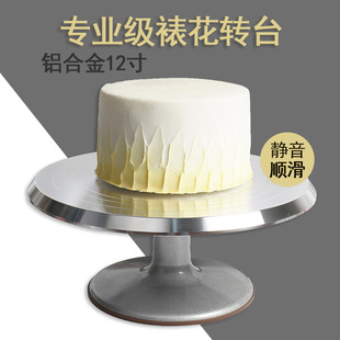 12�絰���ѻ��D̨���Ռ��I�D�P�ѻ�̨�X�Ͻ�����̘I���ú決����