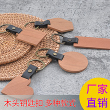 �͹�ľ�|耳׿� ���l����PUƤ+����ľ���i�׿ۼ�ɫ��Ȼ��ľС���