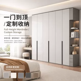 广东佛山衣柜意式极简卧室现代简约灰色一门到顶组合平开门衣橱收