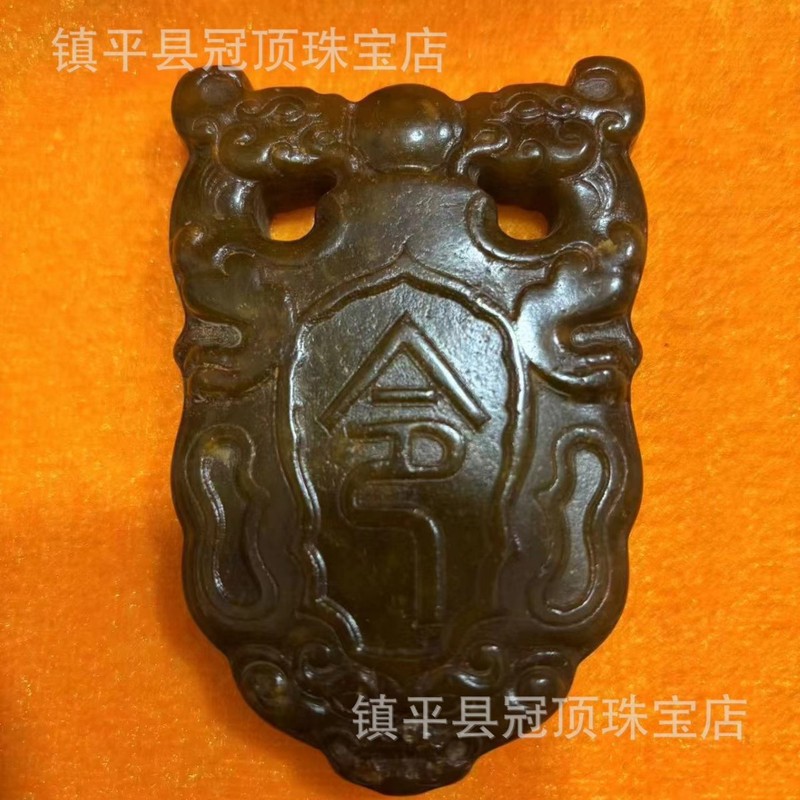 批发高古玉老玉岫玉高仿古董仿古玉器明清战汉岫玉做旧玉佩挂件|undefined