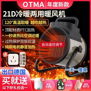 ����ů�L�C���I����ԡ�ҹ����ٟ��҃�С���ȡů��