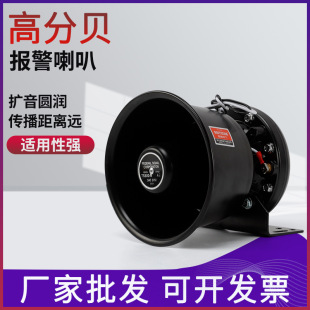 �߷�ؐ��������TS800-N��������220V24V12V�����������늵�