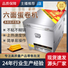 ���õ���C�[�����D���P䓲�ճ����Ӻ��u����C�������Ͳ��Ƥ�C