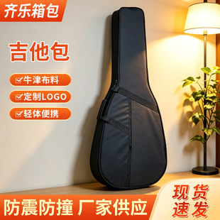 ���������������{���Ἢ����40��41��늼��������������������