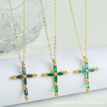 欧美风嘻哈十字架项链锆石吊坠轻奢彩锆铜电镀十字锁骨链外贸热卖
