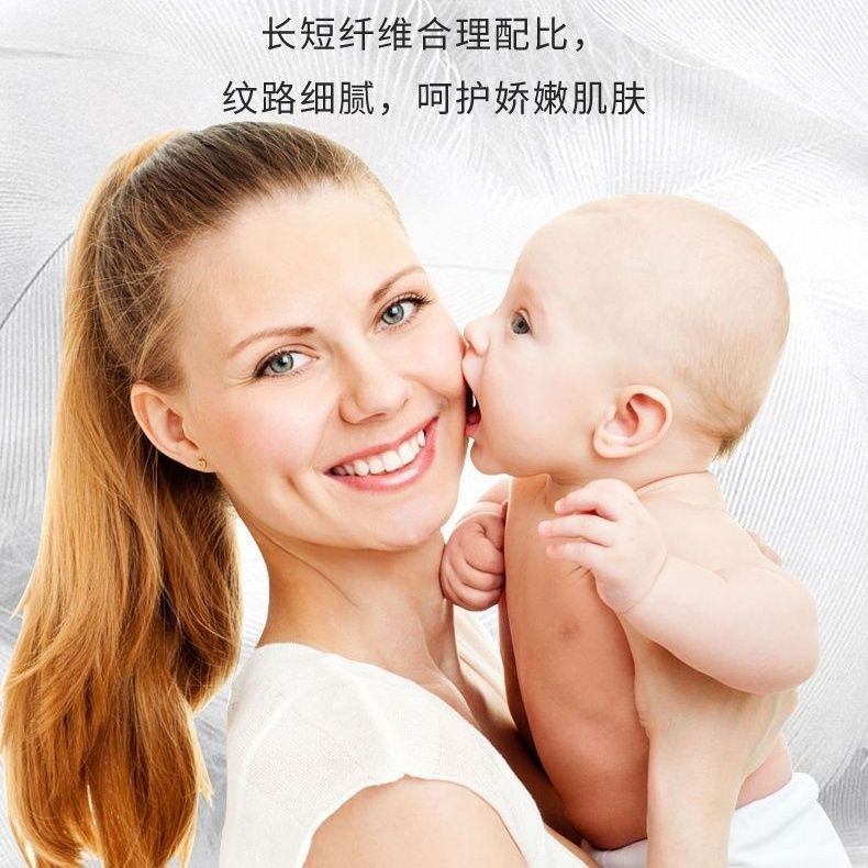一次性卫生纸抽纸整箱批发6层抽纸家用高质量大包加厚餐巾纸纸巾|undefined