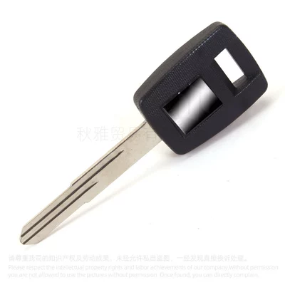 key embryo, Motorcycle Key