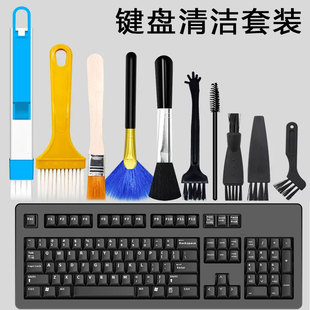 �I�Pˢ�坍ˢ��X���mˢ����ëˢ���b�Pӛ����X���C�҉m�߻ҿp϶