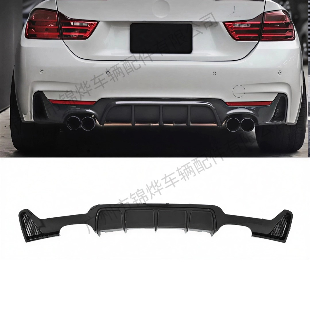Suitable for BMW 4 Series 13-20 F32F33F36 two-door and four-door sports models, modified MP style rear spoiler