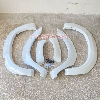 Suitable for Toyota Hilux Vigo 2005-2011 Body Wheel Arches Front Bumper Wheel Arches