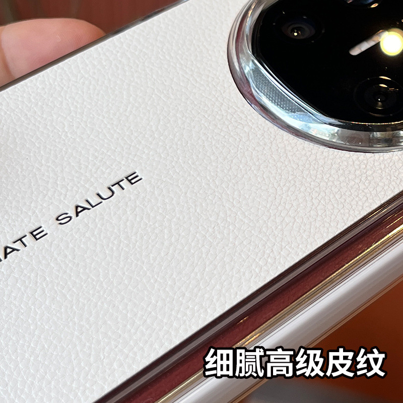 适用华为matex6手机壳磁吸X5双边中轴防摔商务高级非凡皮纹保护套|undefined