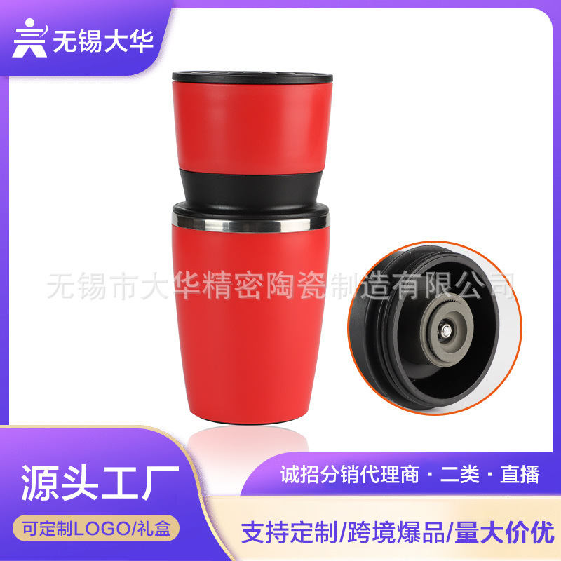 Hand-shaking coffee grinder foldable good storage small portable ceramic grinding core coffee grinder Hand-shaking coffee grinder foldable good storage small portable ceramic grinding core coffee grinder