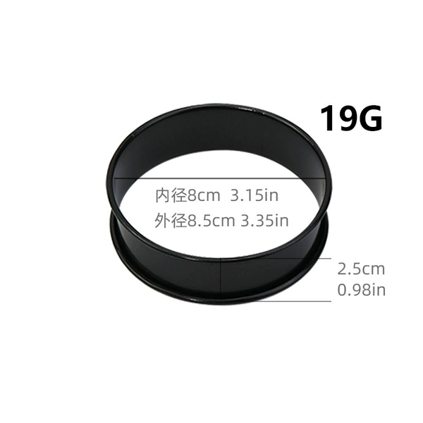 Non -stick black 8cm