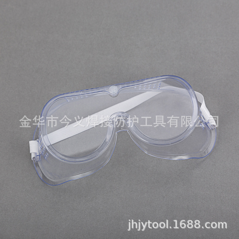 供应多孔眼镜，防护眼镜 护目镜 眼罩 防飞溅