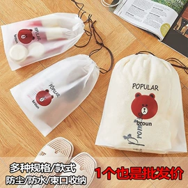 收纳盒;收纳架;野营折叠桌椅