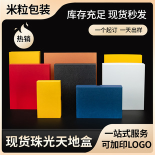 ��⼈��늌��tɫ��غм�������Ӕ������YƷ�̄հ��b�жY�жY��