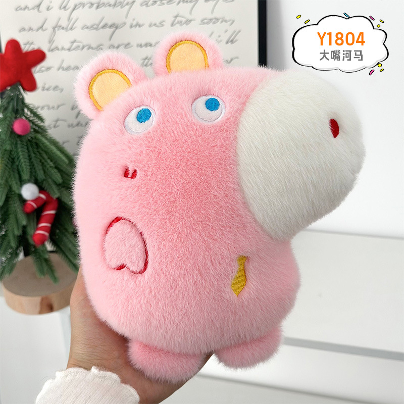 Muñeco de Peluche Animado de 8 Pulgadas para Máquina de Garra image 21
