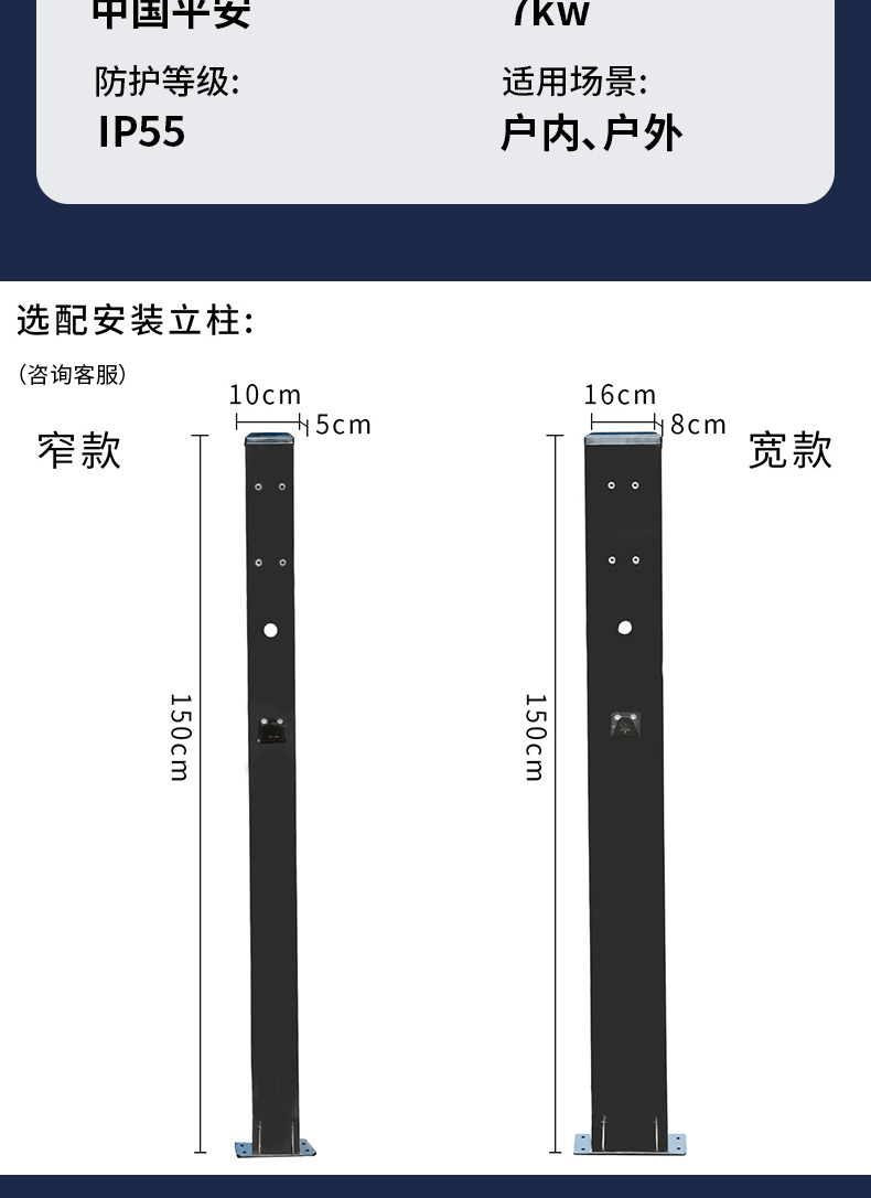 New Energy Ac Charging Pile 7Kw National Standard Universal 32A Charging Gun Household Byd Tesla Factory Direct Sales