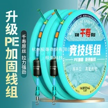 ǧ��ԭ�z�������M�~�����M��Ʒ���������a�~̨���~���M���b