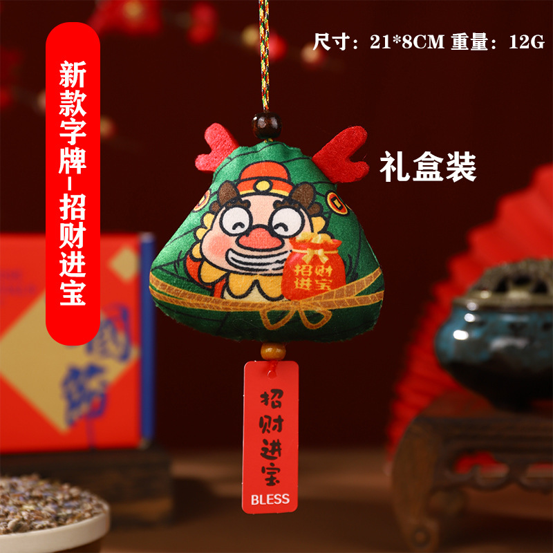 Boat Festival bolsas DIY materiales hechos a mano bolsas de bolsas