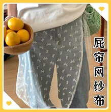 服装装饰品 屁帘纱布 蝴蝶结菱形格图案一片式短裙子