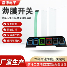 ��Ĥ�_�P���ĥɰ��ƬPVC�����z3M���I�NĤPET�˺�PC���N���ƏS��