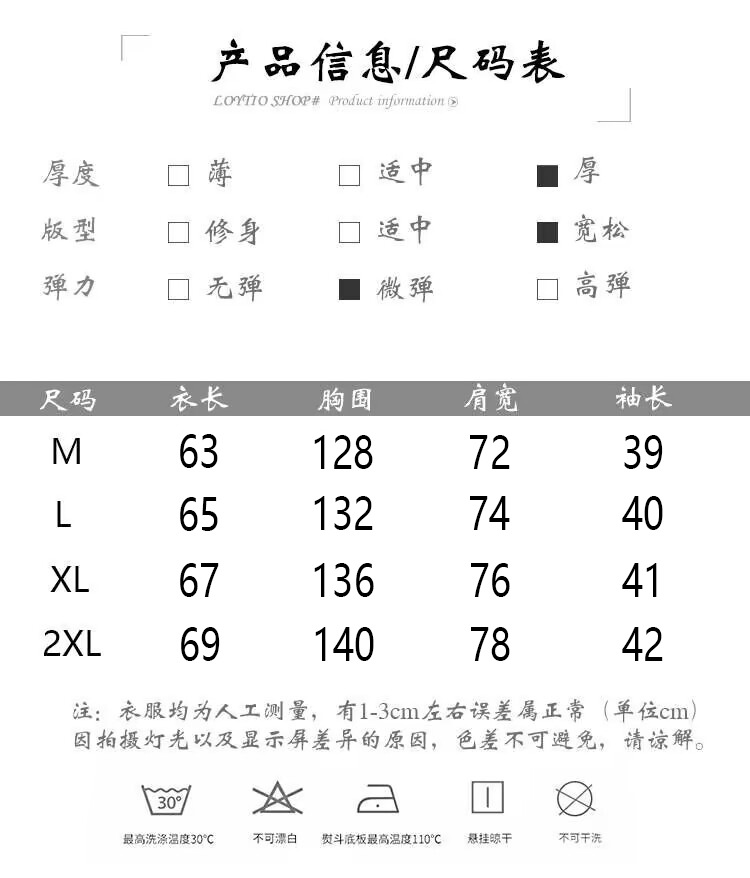 i2uUjf6mxdTrdS48SAR3xF9f/y7YOsXHPun+