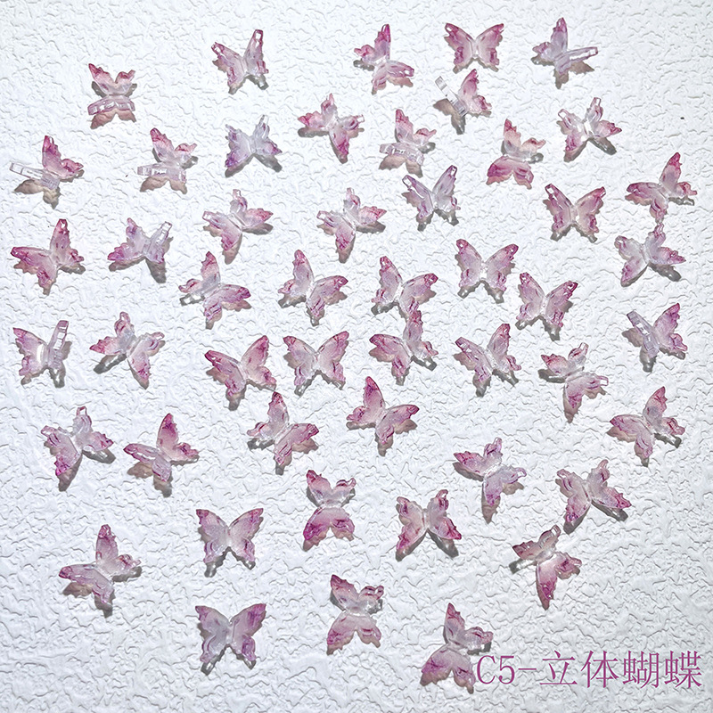 JYT-C5 스테레오 나비