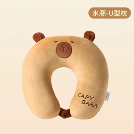 U型枕;靠垫/抱枕;毛绒玩具